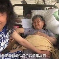 红大爷男扮女装视频无删减,揭秘真实身份与幕后故事